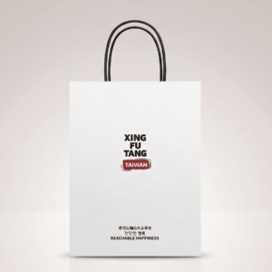 BOLSA DE PAPEL PARA LLEVAR / 250 UND